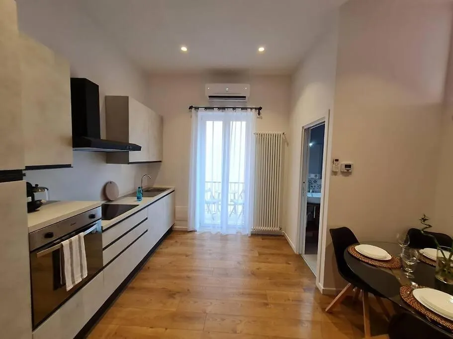 Dreamhouse La Spezia Apartment